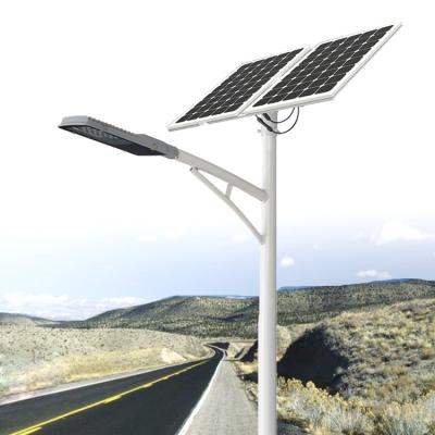 China High quality ROAD 20w 50w 60w 70w 80w 100w 120w outdoor ip65 led street light solar system with pole for sale