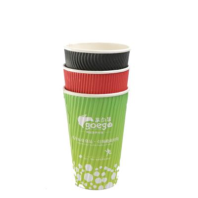 China Manufacturing Disposable Price Customize Logo Design Hot Paper Cup For Tea And Coffee for sale