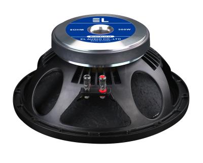 China Our new brand professional loudspeaker EL12-75 3 inch voice coil 12 inch speaker with own design 170mm for sale