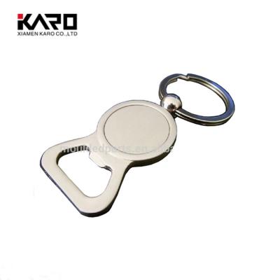 China Customized Zamak Precision Zinc 3 Die Casting Parts For Key Chain for sale