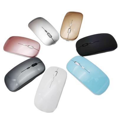 China RGB Dual Mode Charging Wireless Mouse Led Light Up Logo LED Colorful Light for sale