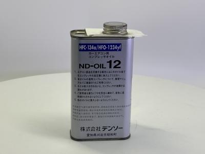 China Óleo para compressor de motor autêntico DENSO ND-OIL12 Óleo para ar condicionado automotivo à venda