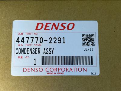 China 88460-58040 DENSO Condenser 447770-2291 TOYOTA ALPHARD AGH30/GGH30 for sale