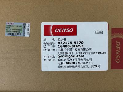 China 16400-0H291 Radiador DENSO TOYOTA CAMRY 1AZFE DA422175-9470 Radiador AC à venda