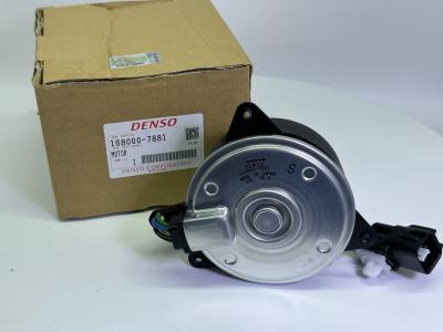 China 17120-77J00 12 Volt Radiator Fan Motor SUZUKI SWIFT 1.6 2007 168000-7881 for sale