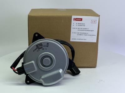 Китай HONDA ACCORD CR1 2014-2018 19030-5A2-A01 DENSO радиатор вентилятор двигатель AC268000-2390 продается