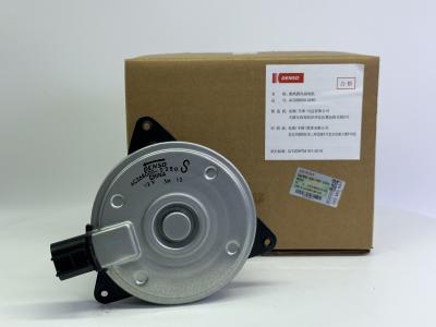 Китай Toyota RAV4 2.0 2013-2019 16363-0V390 DENSO радиатор вентилятор двигатель AC268000-0250 продается