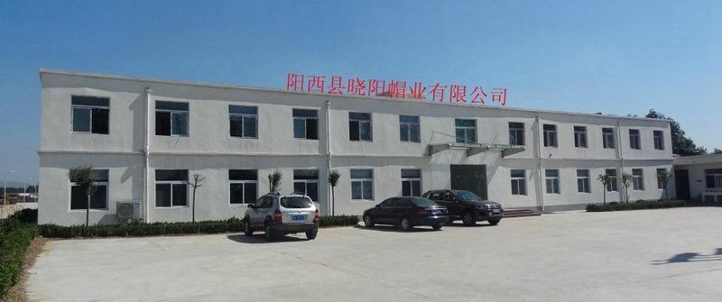 Verified China supplier - Anyang Coollee Trade Co., Ltd.