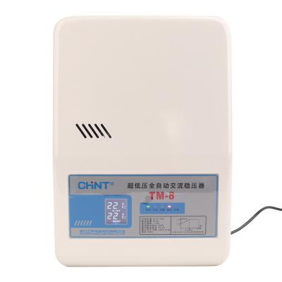 China Wholesale Chint TM-8 Automatic Voltage Regulator 220V Household 8KW Low Voltage AC TV Single Phase 8KVA Computer for sale