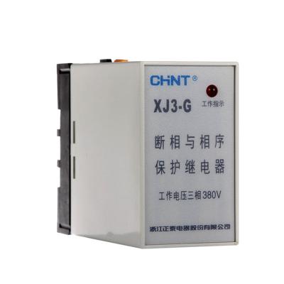 China Chint epoxy phase failure undervoltage and overvoltage protection relay protectionXJ3-D AC380 fault for sale