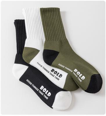 China QUICK DRY wholesale high grade combed cotton student winter warm socks men's thickened breathable terry socks for boys for sale