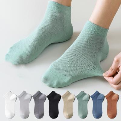 China QUICK DRY Hot selling combed cotton summer men's sock anti-microbial deodorant breath mesh sporting ankle socks for boys for sale