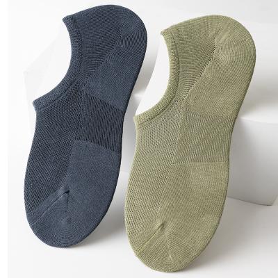 China QUICK DRY Wholesale high quality 200N combed cotton men's mesh deodorant socks summer sporting deodorant non-slip socks for boys for sale