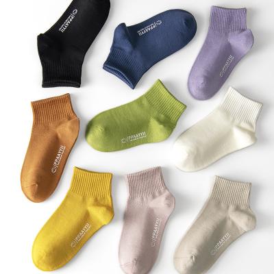 China Women casual socks Wholesale custom logo girls quality ankle socks 95% cotton double-knit mid tube socks women breathable casual socks for sale