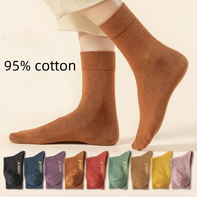 China Cotton casual socks Wholesale best quality women crew socks high grade cotton casual customization socks for female for sale