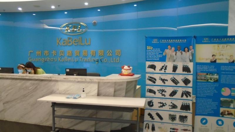 Verified China supplier - Guangzhou Kabeilu Trading Co., Ltd.