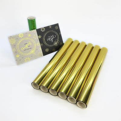 China PET Gold DIY Paper Card Digital Toner Foil Laminator Reactive Foil Transfer for sale