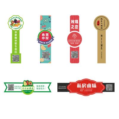 China Waterproof Custom DIY Logo Stickers Custom Printing Adhesive Label for sale