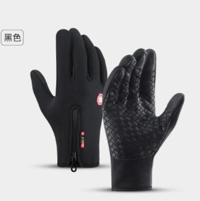 China Breathable Bicycle Gloves Cycling Gloves Mountain Bike Gloves Anti Slip Breathable Finger Padded Cushioning Long for sale