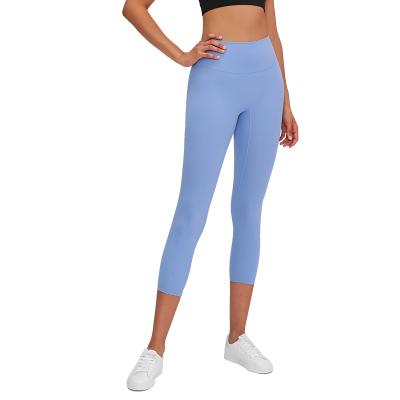 China 2021 Breathable Naked Yoga Cropped Pants , High-waisted Sports Fitness Butt-Lifting Slimming Pants For Women for sale