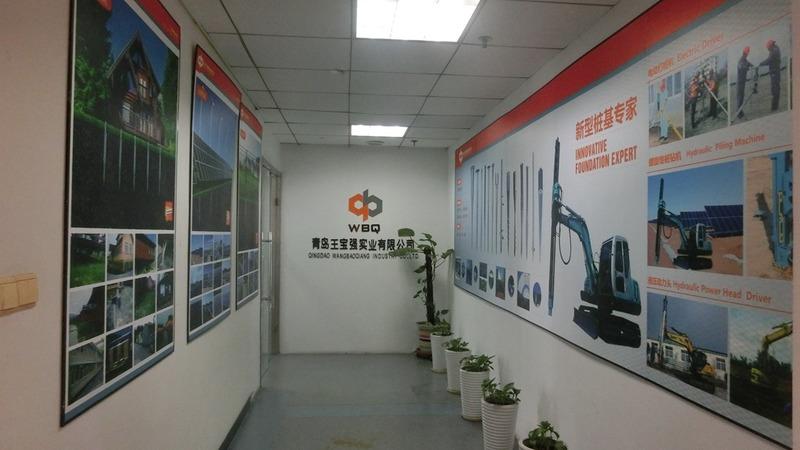 Verified China supplier - Qingdao Wangbaoqiang Industry Co., Ltd.