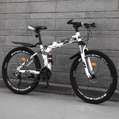 China 26 Inch Double Speed ​​Variable Speed ​​Disc Brake Folding Mountain Bike Shock Absorbing Adult Road Bicycle Steel Man for sale