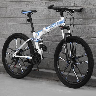 China Steel 26 27.5 29 Inch Mountain Bike Carbon Steel Frame 21 Speed ​​Variable Adult Off-Road Bicycle Double Disc Brake for sale