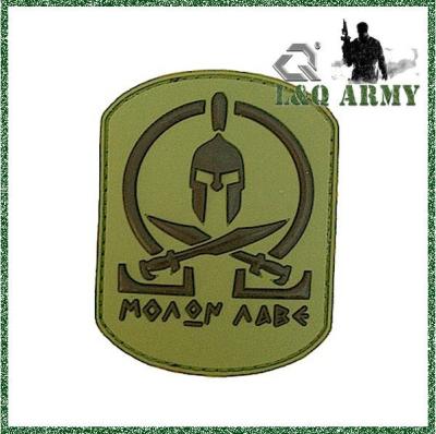 China 2016 Military Rubber Patches /PVC PATCHES for sale