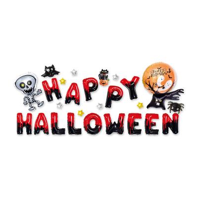 China Foil New Halloween Foil Balloon Set Skeleton Ghost Foil Balloon Party Decoration for sale