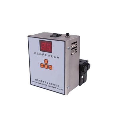 China Cutting best quality product over 30 years experience other wires crimping terminal multi-function control module YJJFJ-037 for sale