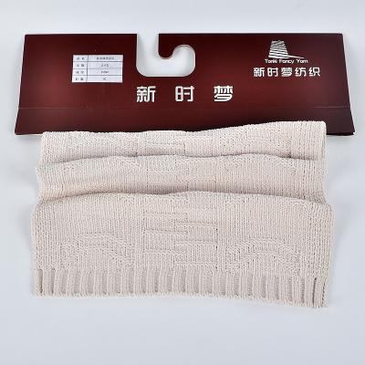 China Ring Spun High Quality 2.6NM Polyester Yarn Spun 100% Polyester Chenille Boudinage Cashmere Similar Chenille for sale