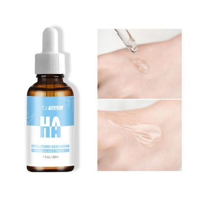 China Anti-wrinkle Moisturizing Hyaluronic Acid essence stock solution skin care brightening Vitamin c Hyaluronic Acid Serum for sale