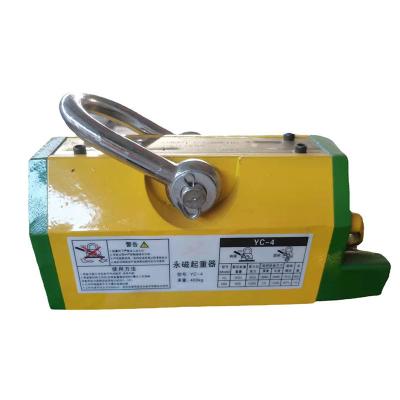 China 800KG power permanent magnet plate lifter strong magnetic lifting manual lifter in china for sale