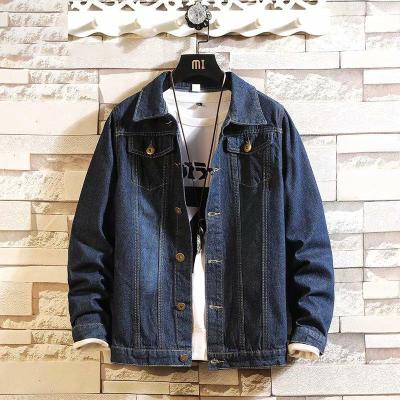 China Spring Fashionable Used Men's Clothing Jackets Solid Coated Faux Leather Stand Collar Male Casual Jacket Men's Jacket for sale