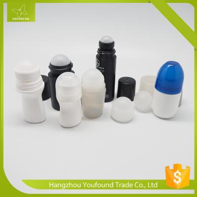 China EMPTY PLASTIC DEODORANT BOTTLE for sale