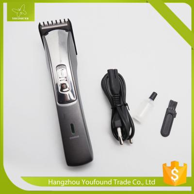 China KM-2512 Hair Clippers Hair Cutting Machine Hair Trimmer without Cord for sale