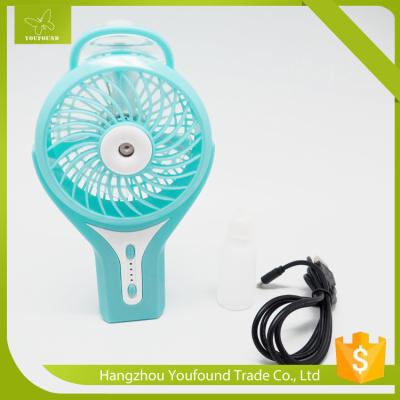 China BS-5505M CE DC Brushless Portable Mini Misting Fan With Water Bottle for sale