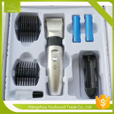 China MGX1005 Professional  Low Voice Grooming Clipper Set Cord or Cordless Hair Trimmer for sale