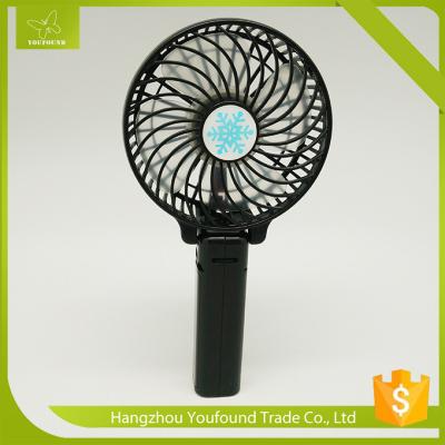 China BS-5501 Li-ion Battery Fan Portable Rechargeable Fan for sale