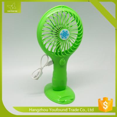 China BS-5570 Standing Rechargeable Lithium Battery Operated Mini Table Fan for sale