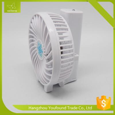 China BS-5502 Folding Type Lithium Battery Operated Mini Table Fan Rechargeable Protable Fan for sale