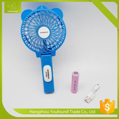 China GY-5550  GYNIPOT Mini Table Fan Rechargeable Protable Fan for sale