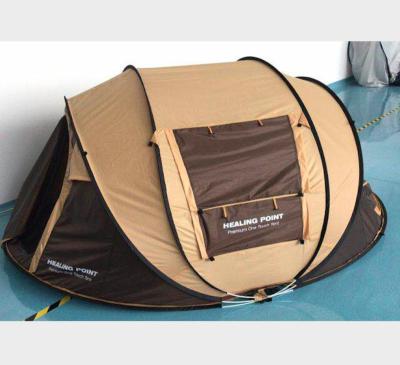 China Waterproof Automatic Pop Up Beach Tent Portable Beach Tent for sale