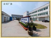 Verified China supplier - Yiwu Kingyi Artware Products Co.,ltd.