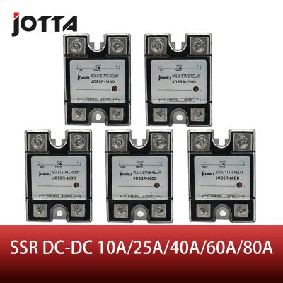 China SSR 10DD DC Control DC Single Phase Sealed Solid State Relay With Plastic Cover for sale