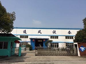 Verified China supplier - Shanghai Fengluan Industrial Co., Ltd.