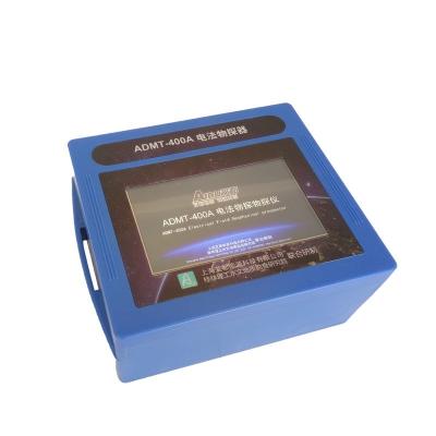 China 400m Depth Touch Screen Mobile Phone APP Tracing Best Mineral Detector 18.6*14.8*8cm for sale