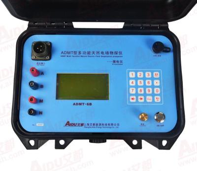 China Best Sales Electric Resistivity Meter Underground Water Detection/Underground Water Detector/Water Finder ADMT-6B for sale