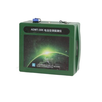 China ADMT-30K Handheld Underground Ruby Detector Touch Screen for sale