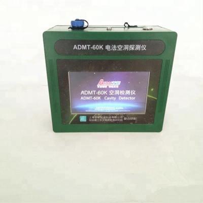 China 60m Depth Touch Screen 3D Graphic Cavity Archeology Detector 18.6*14.8*8cm for sale